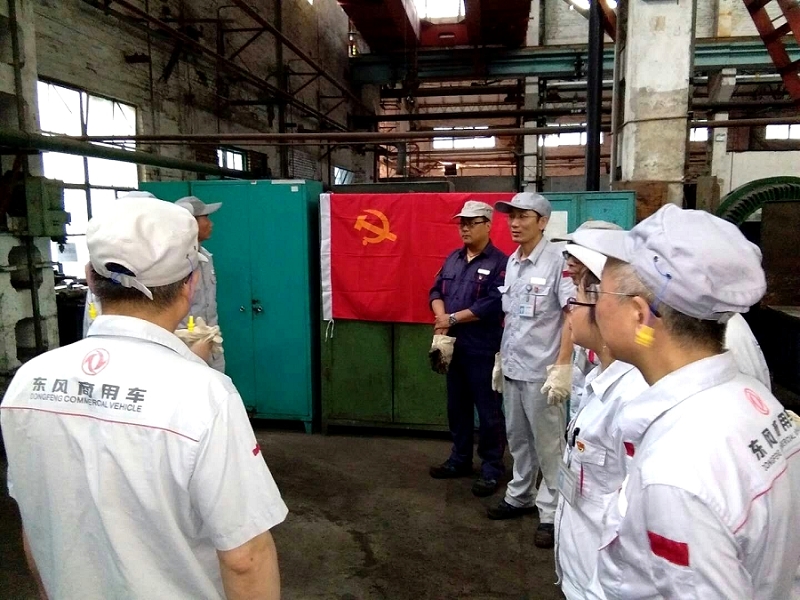 mmexport1526698739011.jpg mmexport1526698739011.jpg