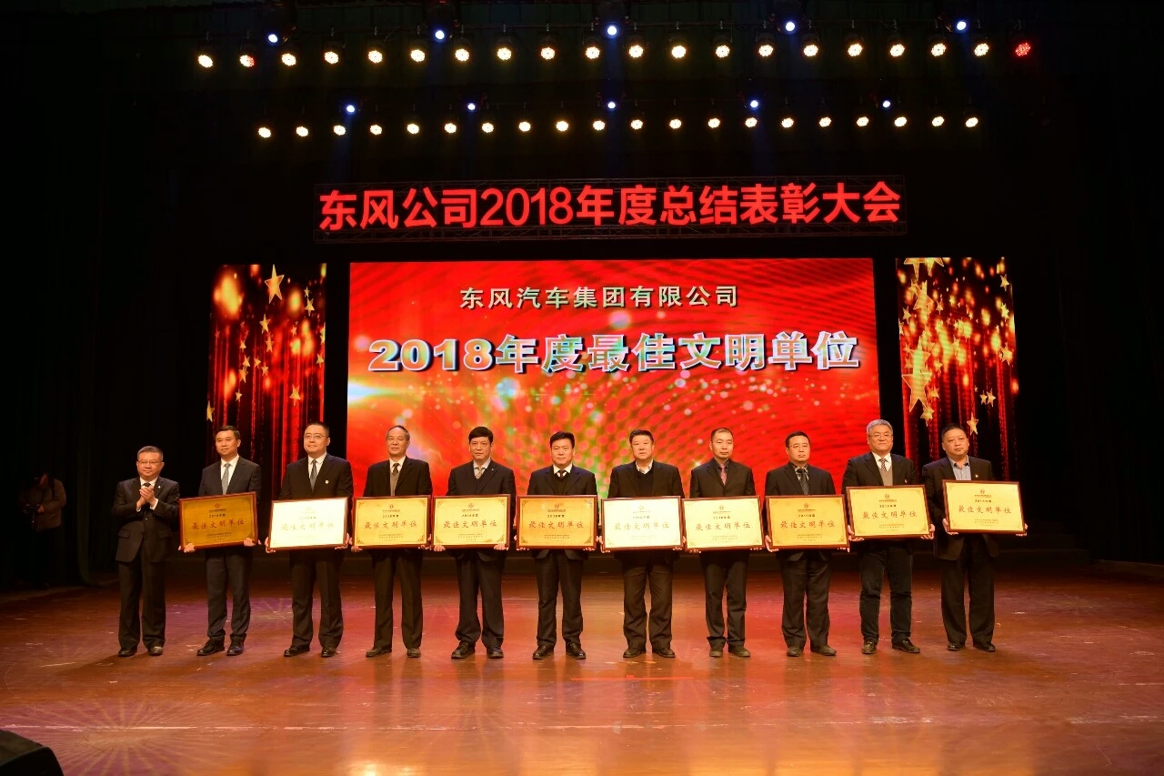 微信圖片_20190201095802.jpg 微信圖片_20190201095802.jpg