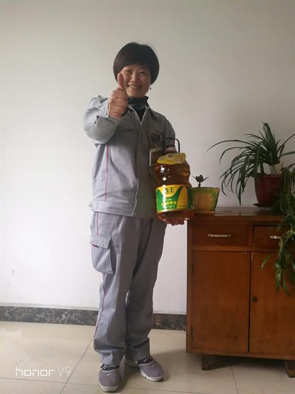 19041715244103691.jpg 19041715244103691.jpg