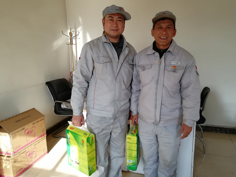 IMG_20181217_143555.jpg IMG_20181217_143555.jpg