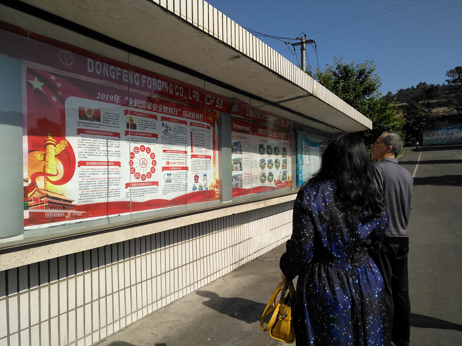 微信圖片_20190510170033.jpg 微信圖片_20190510170033.jpg