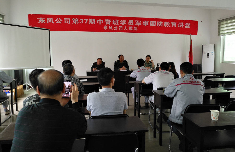 微信圖片_20190515083622.jpg 微信圖片_20190515083622.jpg