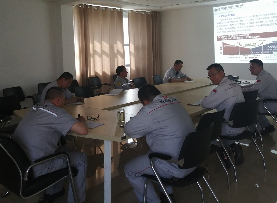 安全文化照片.jpg 安全文化照片.jpg