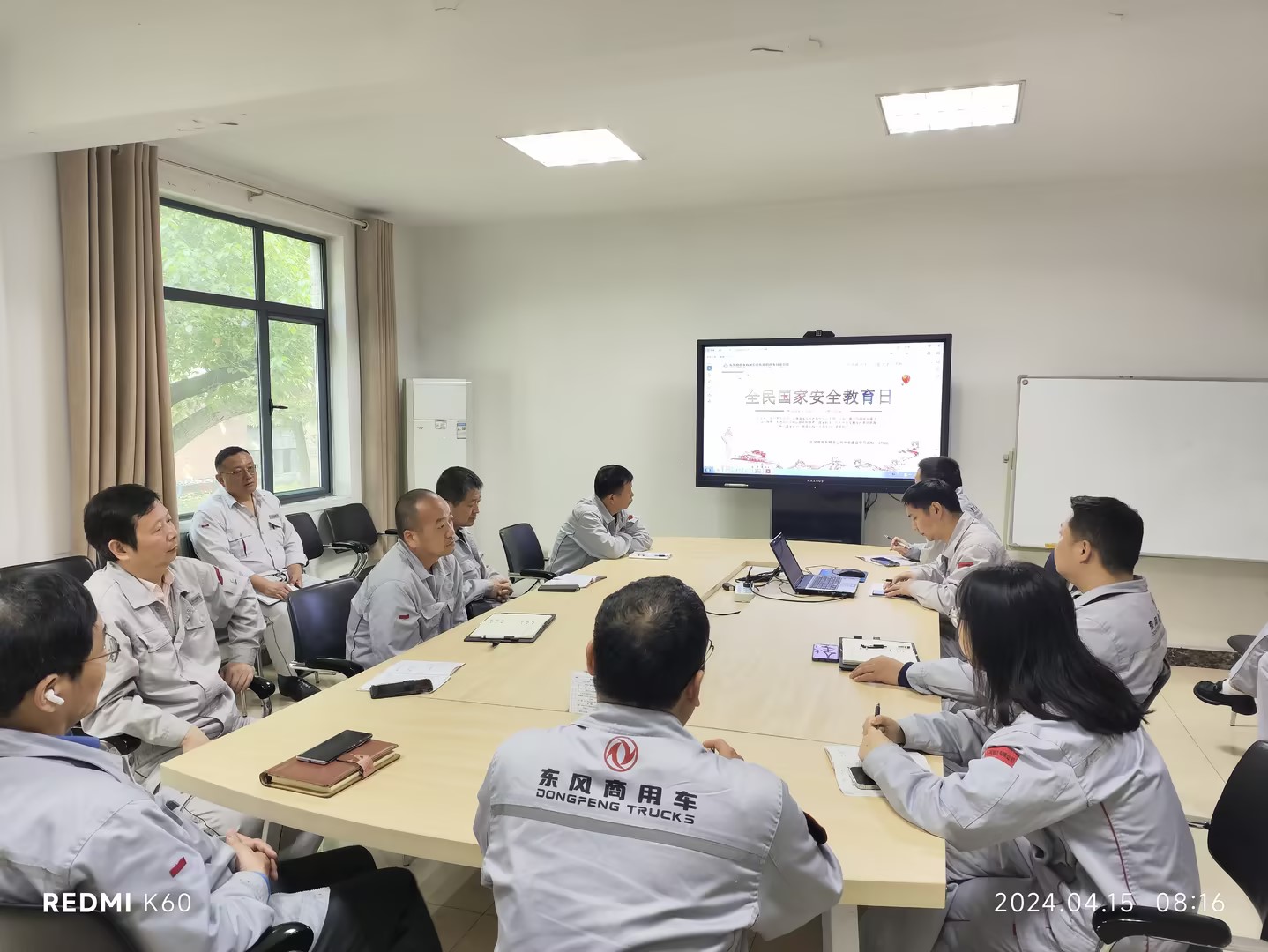 1713142118790.jpg 1713142118790.jpg