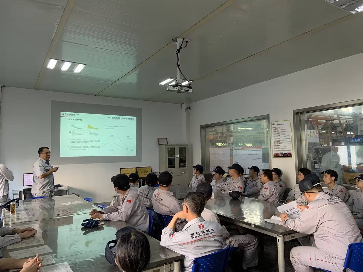 節(jié)能周宣貫.jpg 節(jié)能周宣貫.jpg