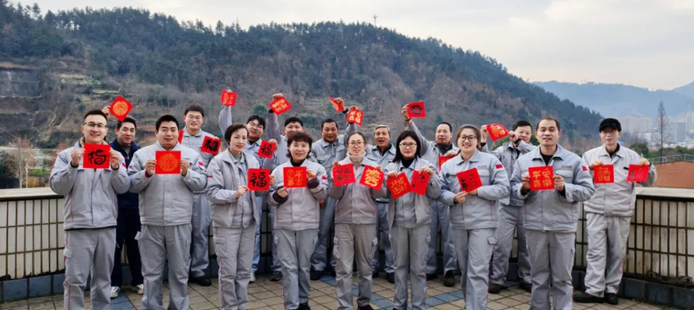 截圖20250115091301.png 截圖20250115091301.png