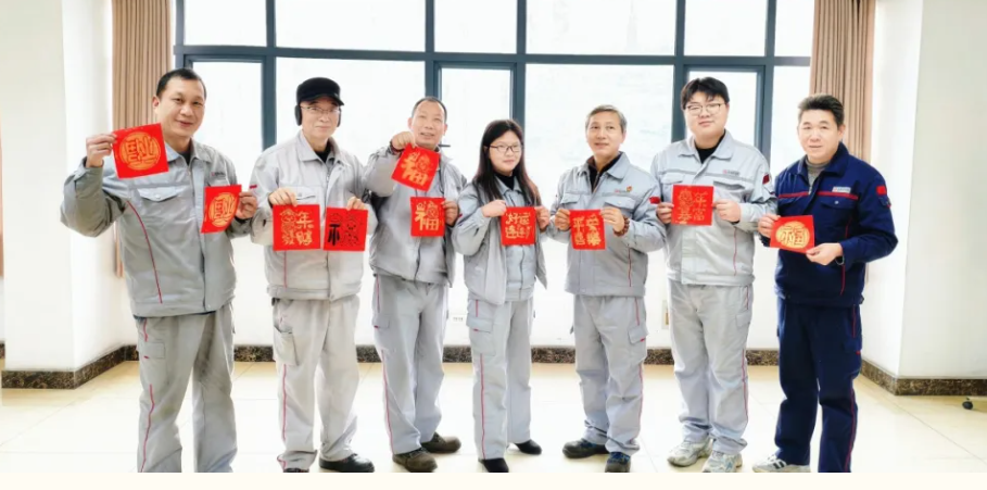 截圖20250115091344.png 截圖20250115091344.png